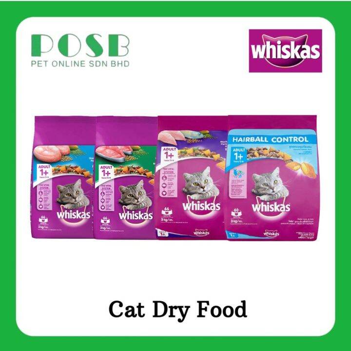 Whiskas Cat Food 3kg Assorted Flavours / Makanan Kucing Lazada