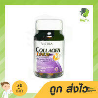 Vistra Collagen Type II เหมาะสำหรับผู้ที่มีปัญหาหรือมีความเสี่ยงเกี่ยวกับโรคข้อเข่า เสื่อม อาการปวดเข่า บรรจุ 30 เม็ด (1ขวด)