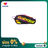 [ผ่อน 0%]กระเป๋าเทนนิส BABOLAT PURE AERO RAFA X6