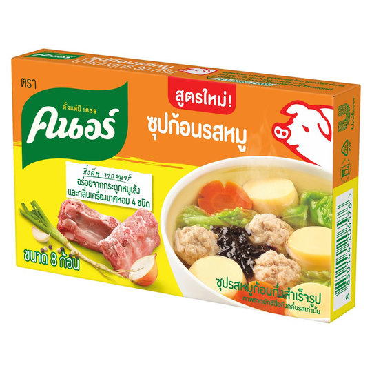 [READY STOCK] KNORR CUBE PORK 80G | Lazada