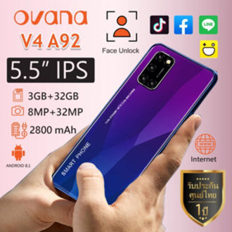 ovana-ovana-v4-a92-smartphone-หน้าจอขนาด-5-5-นิ้ว-ram-3-rom-32