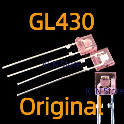 10pcs GL430 Narrow Beam Infrared Light Emitting Diode DIP-2 GL43 GL4 GL 430 original Electrical Circuitry Parts