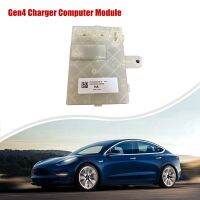 Car Charger Computer Module ECU Charging Unit Car Accessories for MODEL 3/Y