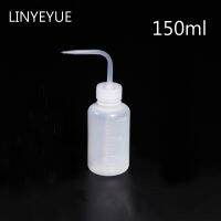 10 pcs/pack 150ml Clear Plastic Blow Washing bottle Tattoo Wash Squeezy Laboratory Measuring Bottle