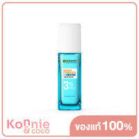 Garnier Skin Naturals Bright Complete Anti-Acne Serum Cream 30ml การ์นิเย่ ไบรท์ คอมพลีท แอนตี้-แอคเน่ เซรั่ม ครีม