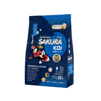 SAKURA KOI อาหารปลาคาร์ฟสูตรเร่งโต&amp;เร่งสี 2in1 ขนาด 1.25 กิโลกรัม เม็ดไซส์ L