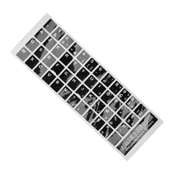 white-letters-french-azerty-keyboard-sticker-cover-black-for-laptop-pc