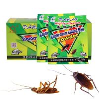 【❉HOT SALE❉】 HisKid Toy ยาไล่แมลงฆ่าแมลงสาบผงกำจัดแมลงสาบกำจัดศัตรูพืชประสิทธิภาพสูงกับดักล่อยาฆ่าแมลง50แพ็ค