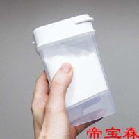 [COD] powder storage bottle baking soda citric acid with lid lotion metering box 230ml