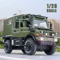 128 UNIMOG U4000 Alloy Motorhome Touring Car Model Diecast Metal Cross-country Off-road Vehicles Model Simulation Kids Toy Gift