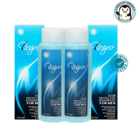 HHTT (แพค 2 กล่อง)Regro Shampoo for Men Pack 2 แชมพูสำหรับผู้ชาย[HHTT]