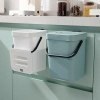 3L5L7L12L Wall Mount Folding Waste Bin Kitchen Cabinet Hanging Trash Can Living Room Door Garbage Car Storage Bucket Dustbin