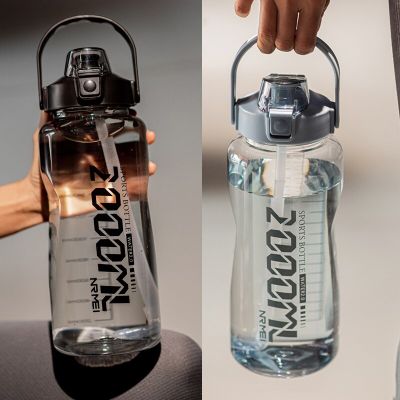 2L Large Capacity Gallon Water Bottle Straw Cup Sport Bottle for Men Fitness Outdoor Travel Waterbottle BPA Free Botella De Agua