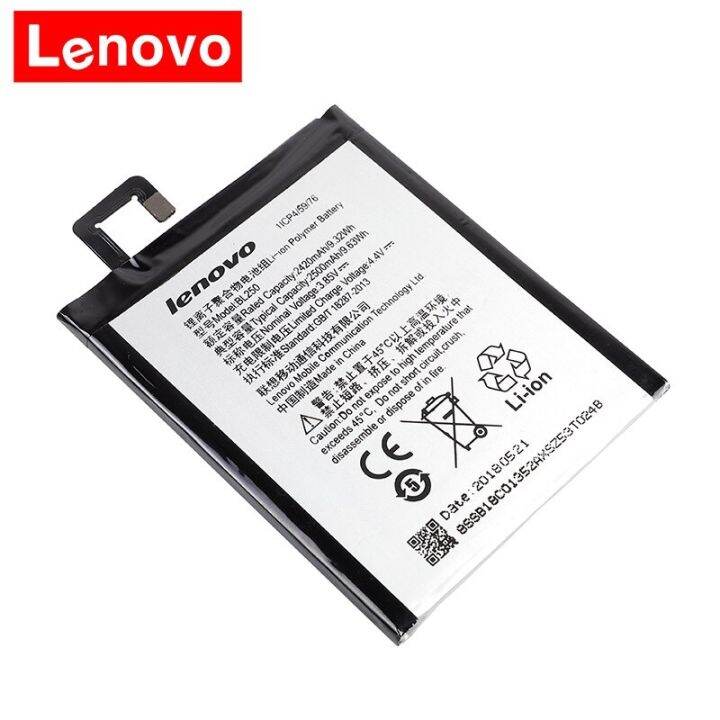 แบตเตอรี่แแท้-lenovo-vibe-s1-s1a40-s1c50-bl250-2420mah-ฟรีเครื่องมือ