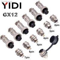 ☫♠ 1set GX12 2/3/4/5/6/7 Pin Aviation Connector 12mm Male Female L88-93 Circular Air Socket Plug Electrical Wire Panel Connector