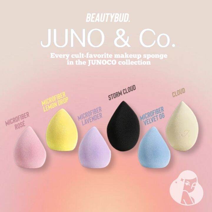 JUNO Co. The Ultimate Blend Microfiber / Cloud Sponge Lazada PH