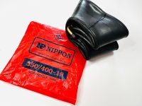 ยางในรถหรีด รถป๊อบ 275-300 ขอบ 8 (ต่อ 1 เส้น) Nippon C