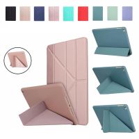 {RUBBIE Shell} Case IPad 2017 2018 9.7นิ้ว (5th รุ่นที่6th) นอนหลับแบบอัจฉริยะทำจากซิลิโคน TPU นิ่ม A1822 A1823 A1893ปลอก A1954