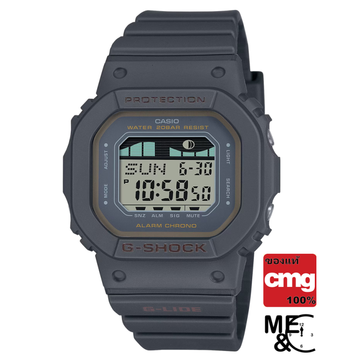 casio-g-shock-มินิ-glx-s5600-ของแท้-ประกันศูนย์-cmg