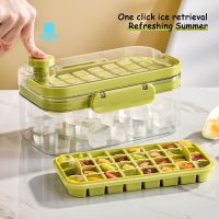 2 In 1 Press Ice Cube Tray Ice Cube Making Mould and Storage Box with Lid Portable Ice Maker for Cool Drinks Whiskey Party Bar Ice Maker Ice Cream Mou
