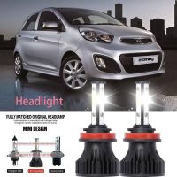 หลอดไฟหน้ารถยนต์ LED LAI 40w 6000k สีขาว สําหรับ KIA CARENS IV 2013-2023