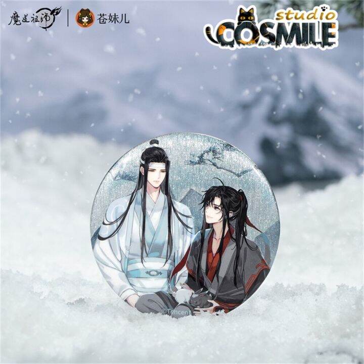 grandmaster-of-demonic-coltivazione-mdzs-mo-dao-zu-shi-wei-wuxian-lan-wangji-snow-quicksand-badge-acrylic-stand-shikishi-kz-jan