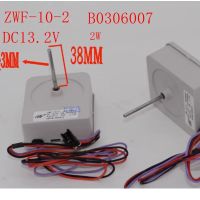 1ชิ้นพัดลมระบายความร้อนเหมาะสำหรับ ZWF-10-2 KD-318W B0306007ตู้เย็น5-10พัดลมมอเตอร์