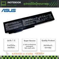 ASUS แบตเตอรี่ รุ่น A32-M50 Series Battery Notebook แบตเตอรี่โน๊ตบุ๊ค (สำหรับ B43, N43, N43S, N53, N61, X5M, X64 Series) A33-M50 A32-N61) และอีกหลายรุ่น - รับประกันจากทางร้าน 1 ปี