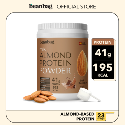 Beanbag เครื่องดื่มโปรตีนอัลมอนด์และโปรตีนพืชรวม 5 ชนิด รส Dark Chocolate 800g