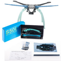 500มิลลิเมตรหลายโรเตอร์อากาศกรอบชุด S500 W เชื่อมโยงไปถึงเกียร์สำหรับ FPV Q Uadcopter Gopro G Imbal F450อัพเกรด