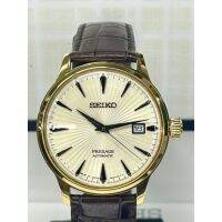 Seiko Presage Cocktail Automatic Japan Made รุ่น SRPB44,SRPB44J1,SRPB44J