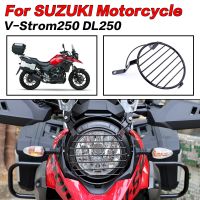 ฝาปิดตะแกรงไฟหน้ารถจักรยานยนต์สำหรับ SUZUKI DL250 V-Storm VSTORM DL 250ป้องกันไฟหน้าฝาครอบป้องกันหลอดไฟหน้า