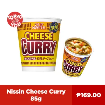 Nissin Cup Noodle Ramen Noodle Soup, Curry, 2.82 Oz (Pack of 6)