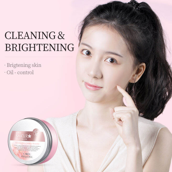 laikou-มาส์กโคลนซากุระ-deep-cleansing-remove-blackheads-whiteheads-oil-control-clay-mask-80g