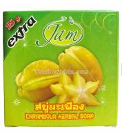 ⚡FLASH SALE⚡♡พร้อมส่ง สบู่มะเฟืองแจม JAM Carambola Herbal Soap 65 g. 12 ก้อน