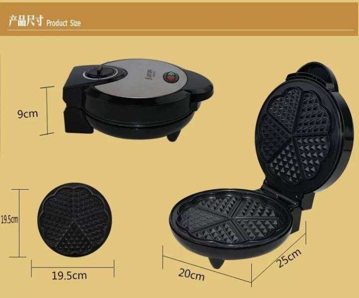 เครื่องทำวาฟเฟิล-เครื่องทำวาฟเฟิลรูปหัวใจ-วาฟเฟิล-heart-shaped-waffle-make