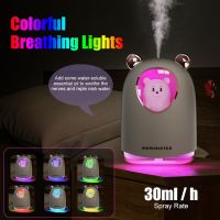 ?โปรราคาดี?ฺBear Air Humidifier Aroma เครื่องเพิ่มความชื้น พ่นไอน้ำอโรม่า ขนาด 300 ml.กะทัดรัด ควันเยอะ มีไฟ 7 สี LED