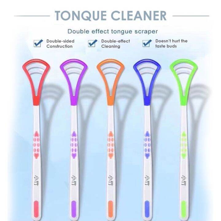 MOCCO Tongue Scraper / Plastic Tongue Cleaner Oral Hygiene dental care