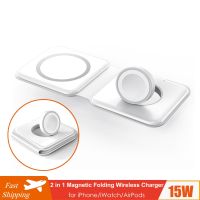 2 in 1 Magnetic Wireless Chargers Portable QI Foldable Wireless Chargers Pad for Apple iPhone Airpods iwatch Charger