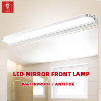 MZD【3สีเปลี่ยน】 LED ห้องน้ำกระจกห้องน้ำด้านหน้าโคมไฟนอร์ดิกที่ทันสมัยเรียบง่ายตู้กระจกแสงกันน้ำป้องกันหมอกแต่งหน้าโคมไฟโคมไฟติดผนังน้อยที่สุด