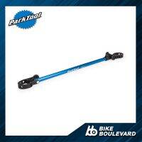 Parktool  HBH-3 เครื่องมือใส่ล็อคแฮนด์จักรยาน Extendable Handlebar Holder เครื่องมือซ่อมจักรยาน จาก USA