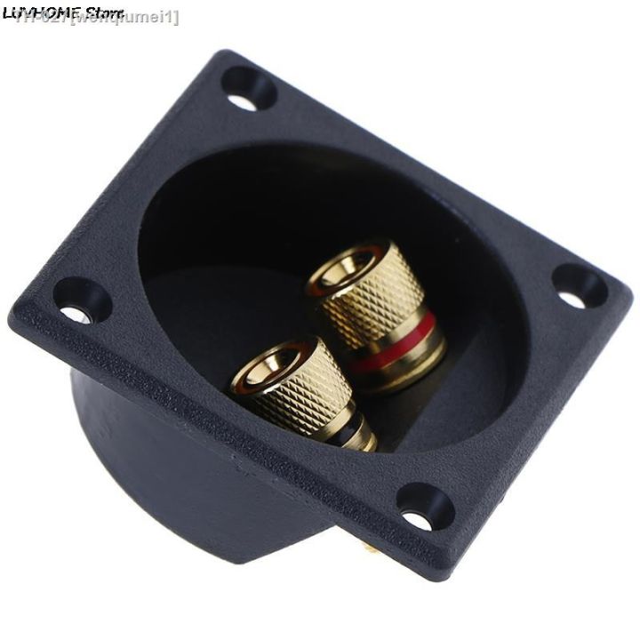 car-stereo-speaker-box-terminal-round-spring-cup-connector-subwoofer-plug