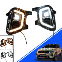 ไฟขับขี่กลางวัน DRL LED สำหรับรถยนต์,สัญญาณไฟเลี้ยวสองสีสำหรับ KIA Sonet 2020-2022