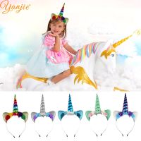 【CW】 Headband Ears Horn Unicorn   Colorful Hairband - 2023 Girl  39;s Aliexpress