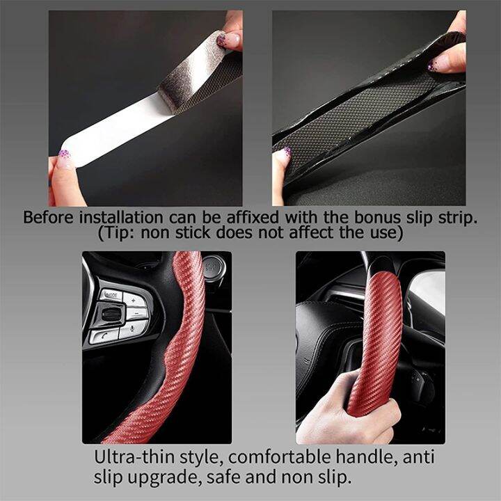 hot-cppppzlqhen-561-universal-carbon-fiber-car-steering-wheel-booster-cover-ปลอกหุ้มพวงมาลัยกันลื่น-auto-อุปกรณ์ตกแต่งภายใน