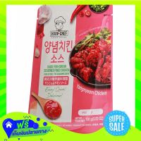 ?Free Shipping Han Chef Sauce Korean Seasoned Fried Chicken Yangnyeom Chicken 100G  (1/item) Fast Shipping.