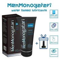 พร้อมส่ง!! Love Menmonogatari Lubricants เจลหล่อลื่นเหมาะสำหรับประตูหลัง 200มล. น้ำมันหล่อลื่นสำหรับผู้ใหญ่ เจลหล่อลื่นใช้ได้ทั้งช่องคลอดและประตูหลัง