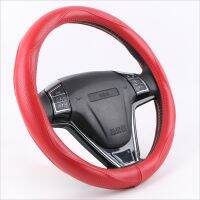 【YF】 Universal Genuine Leather Car Steering Wheel Cover Top Cowhide  Auto Wrap Perforated Non-slip Silicone Circle