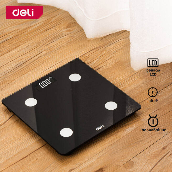 deli-เครื่องชั่งน้ำหนัก-กระจกนิรภัย-ที่ชั่งน้ำหนัก-รองรับน้ำหนัก-5-180kg-เครื่องชั่งน้ำหนักดิจิตอล-จอlcd-พร้อมไฟพื้นหลัง-electronic-weight-scale