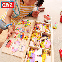 QWZ Little Bear Change Clothes Childrens Early Education Wooden Jigsaw Puzzle Dressing Game Baby Puzzle Toys For Children Gift